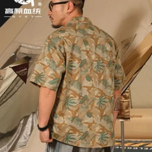 Summer Short-sleeved Floral Shirt Men Retro Hong Kong Style Quick-drying Summer Cardigan Trendy